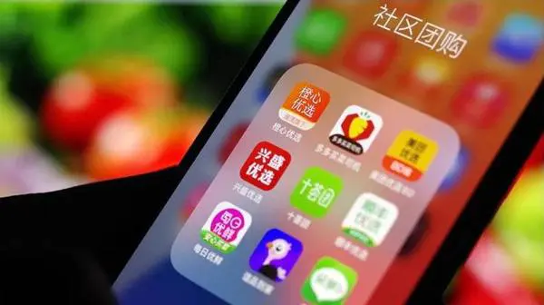 头图